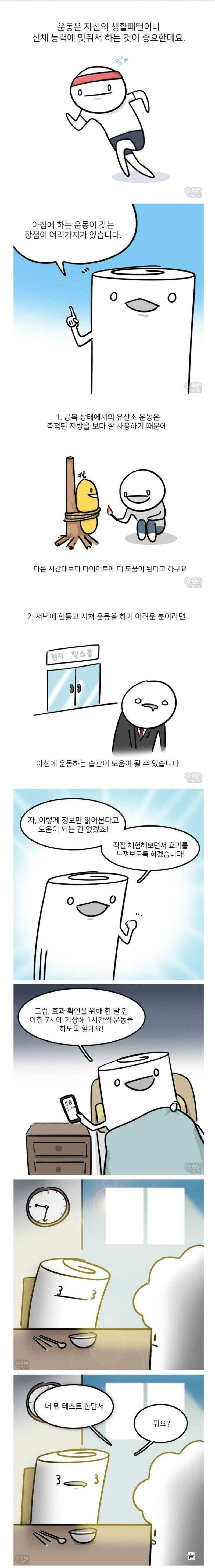 17545711751673.jpeg