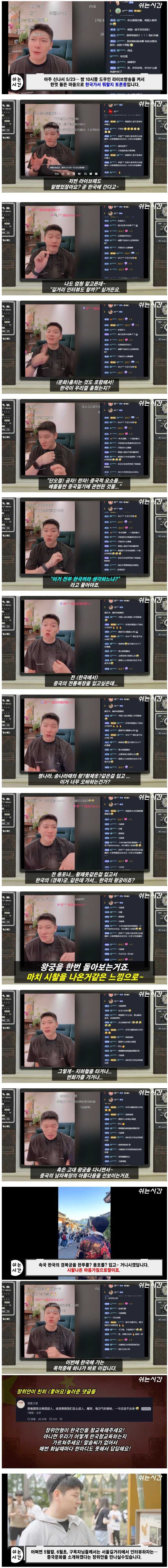 17546464575592.png