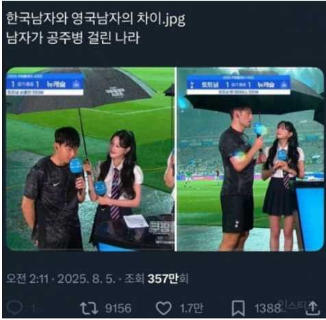 17546686955779.png
