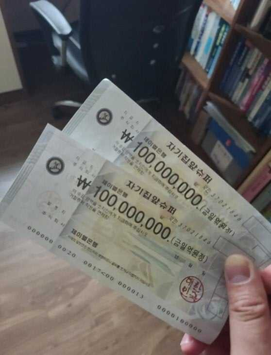 17547394577633.jpg