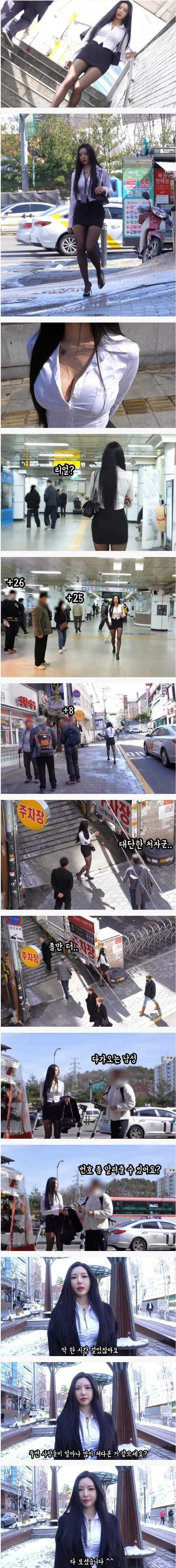 17551672426347.jpeg