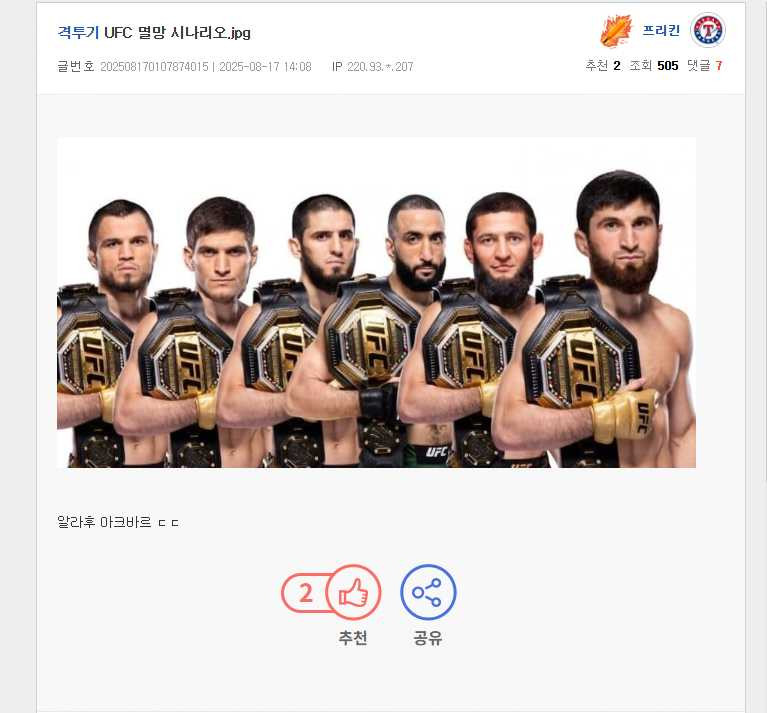 17554279668256.png