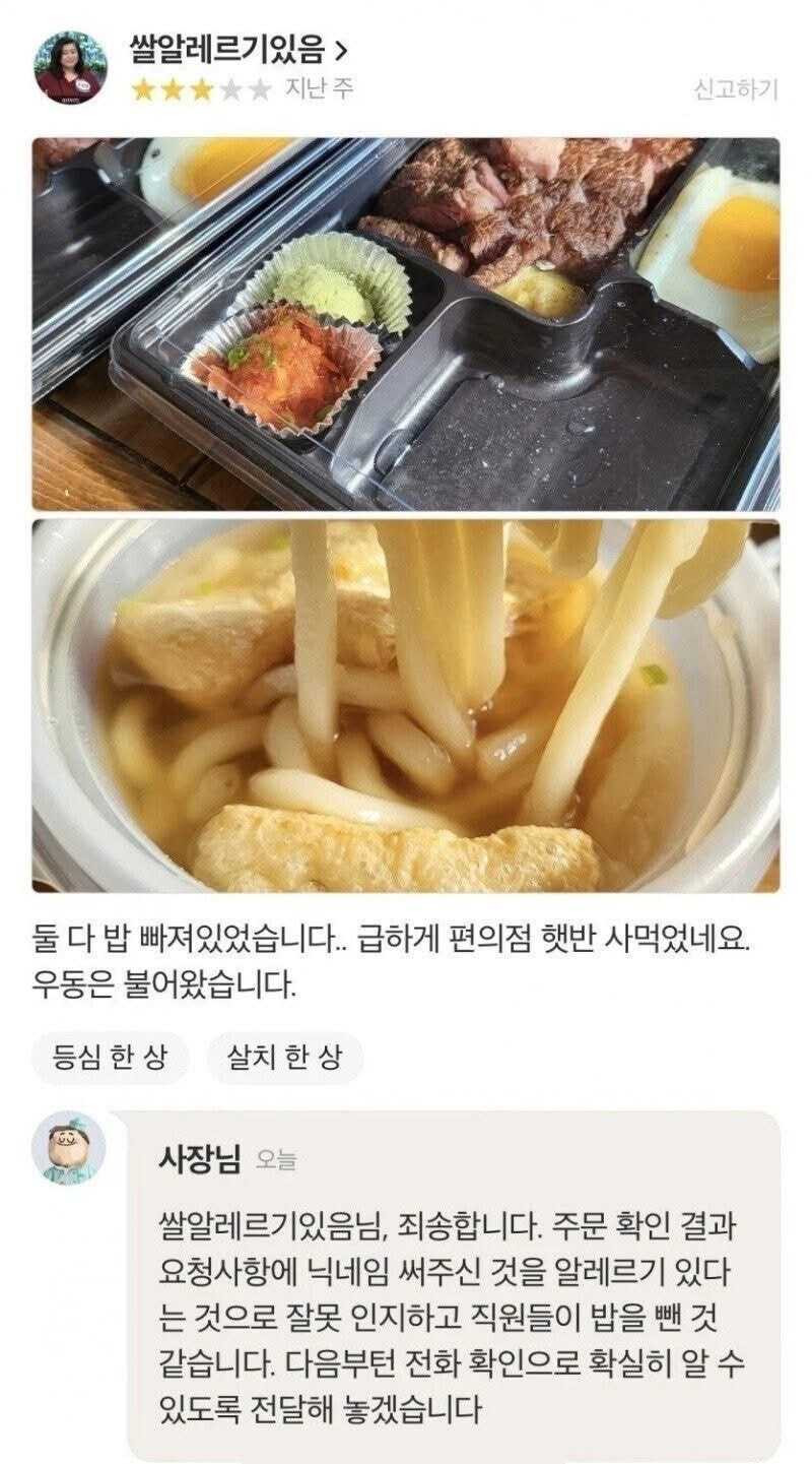 17554415345711.JPG
