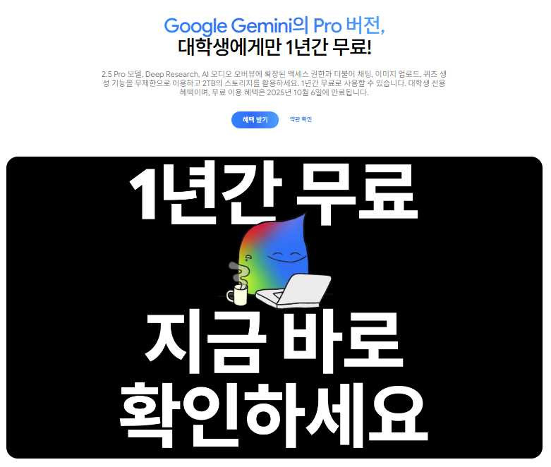 17554965287908.png