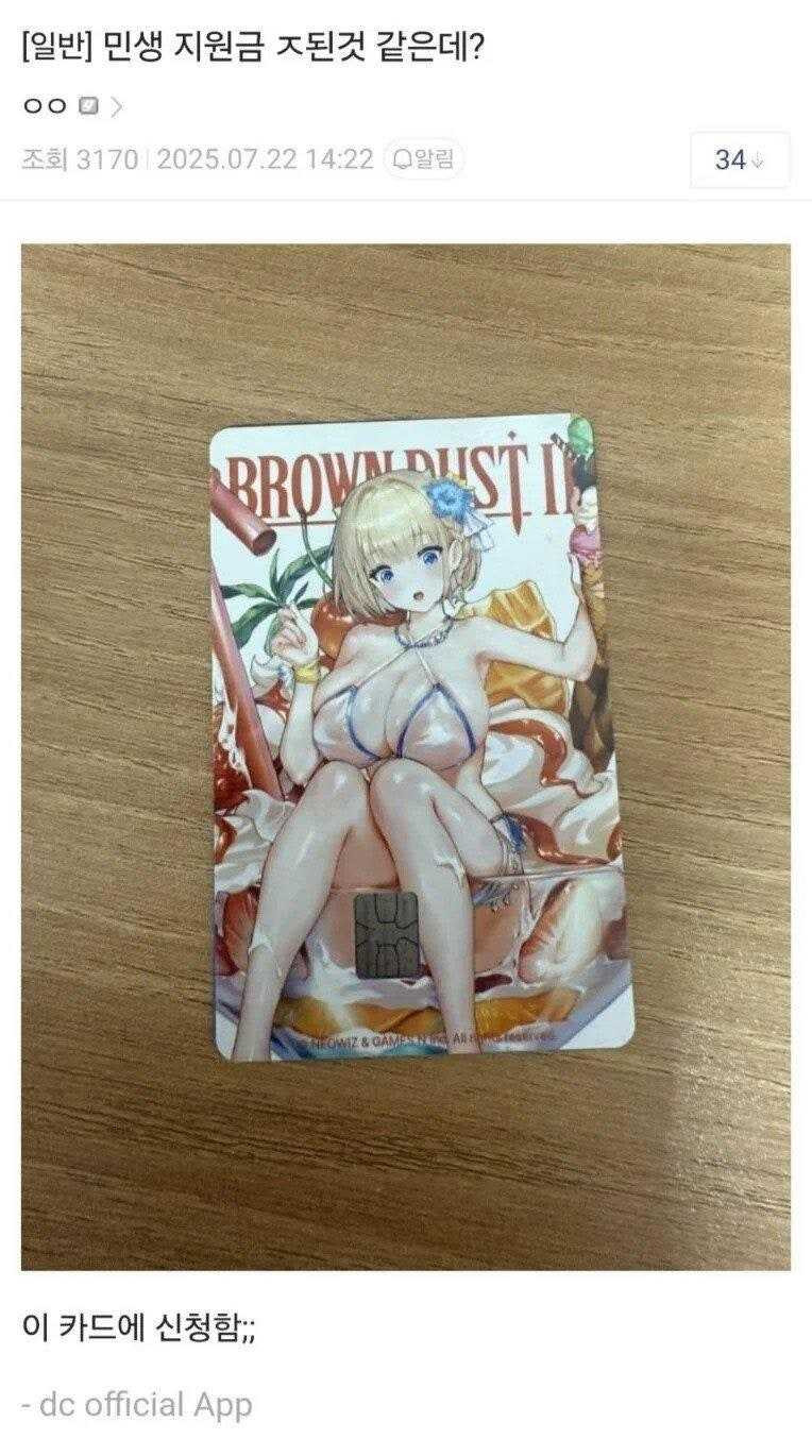 17555831862065.jpeg