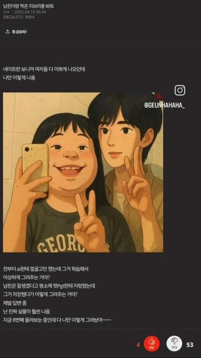 17555968042509.jpeg