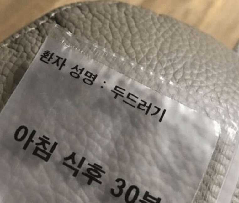 17557144494061.jpg