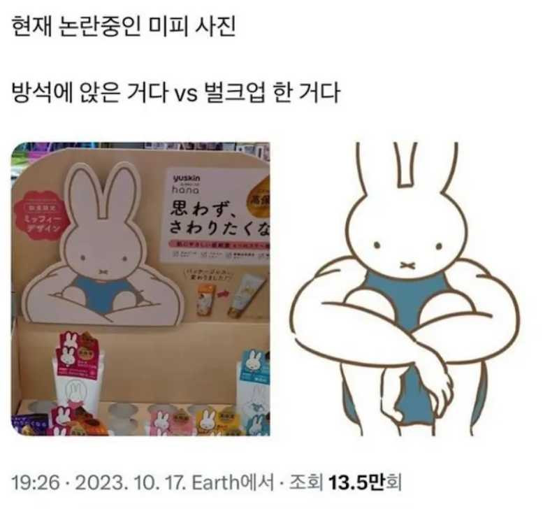 17558440854098.png
