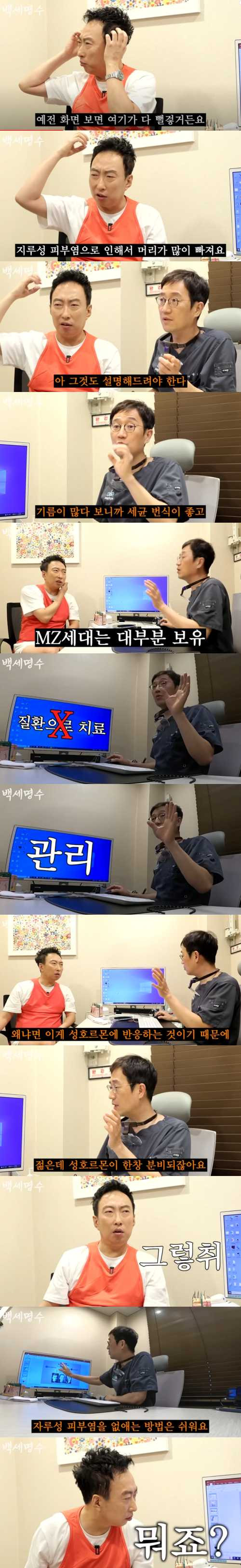 17560146012916.png