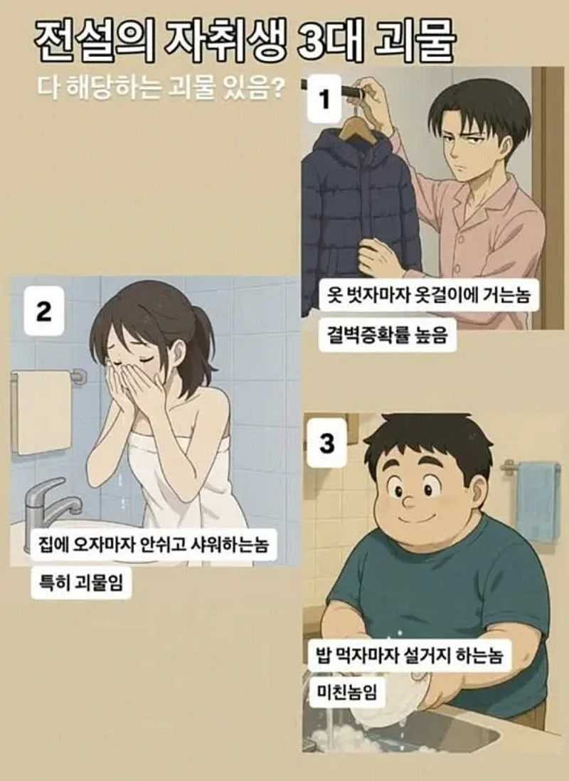 17560151302683.jpeg