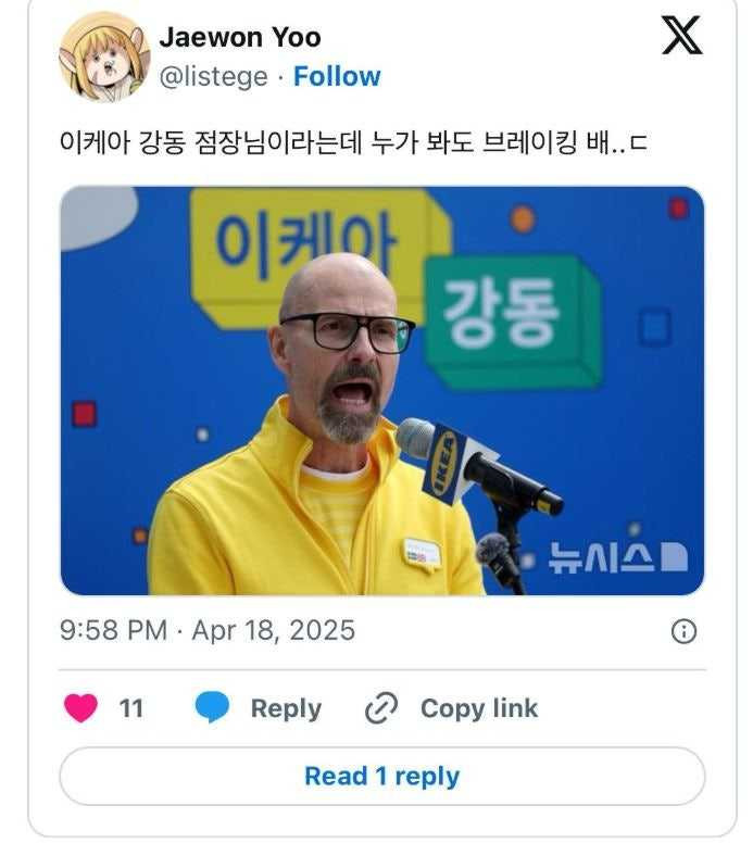17560819863694.JPG