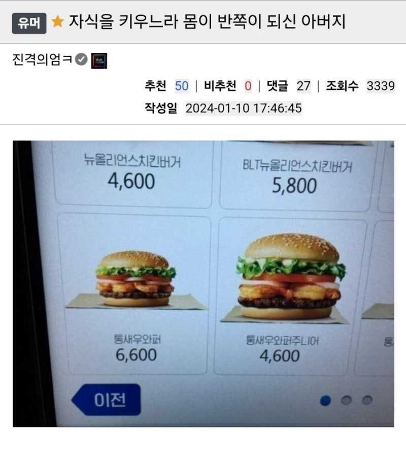 17561002711847.JPG