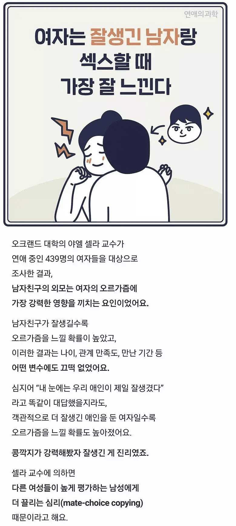 17561250883454.PNG