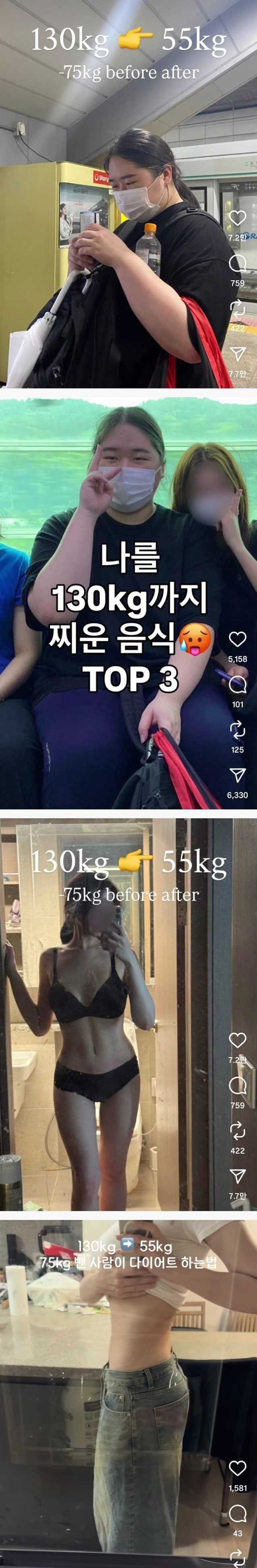 17563162895918.jpg