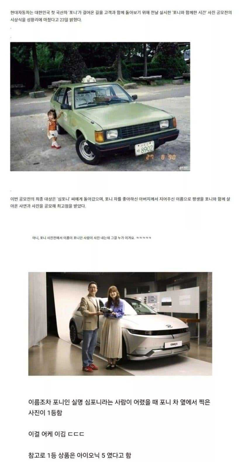17563490916838.jpg
