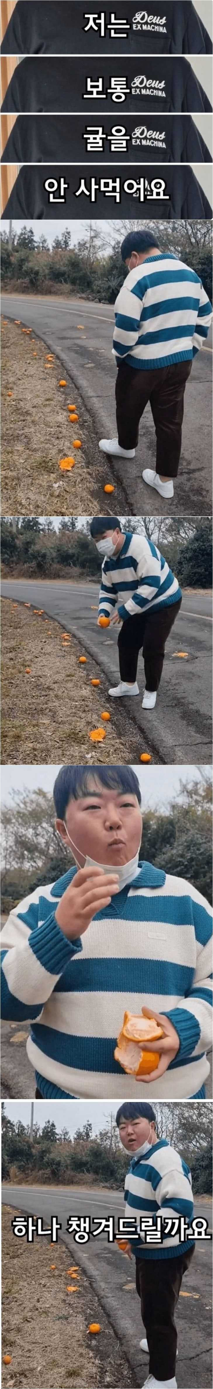 1756476585056.jpg