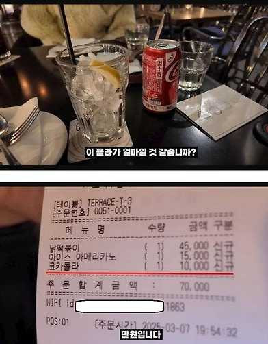 1756619141954.png
