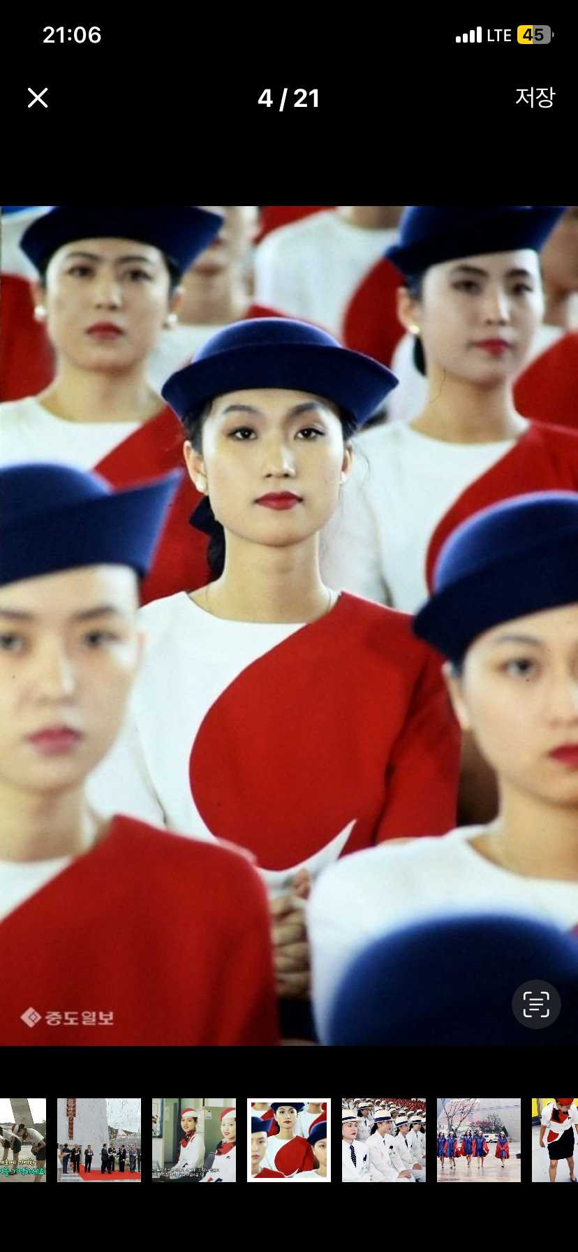17567290055078.PNG