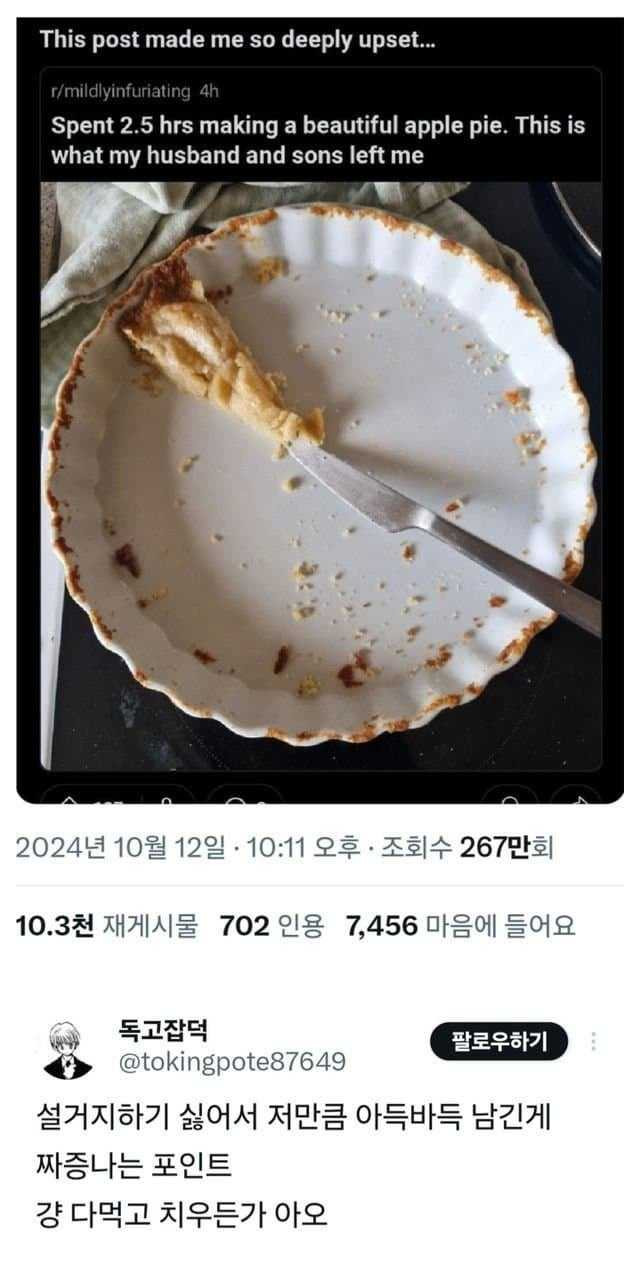 17570429920383.jpg