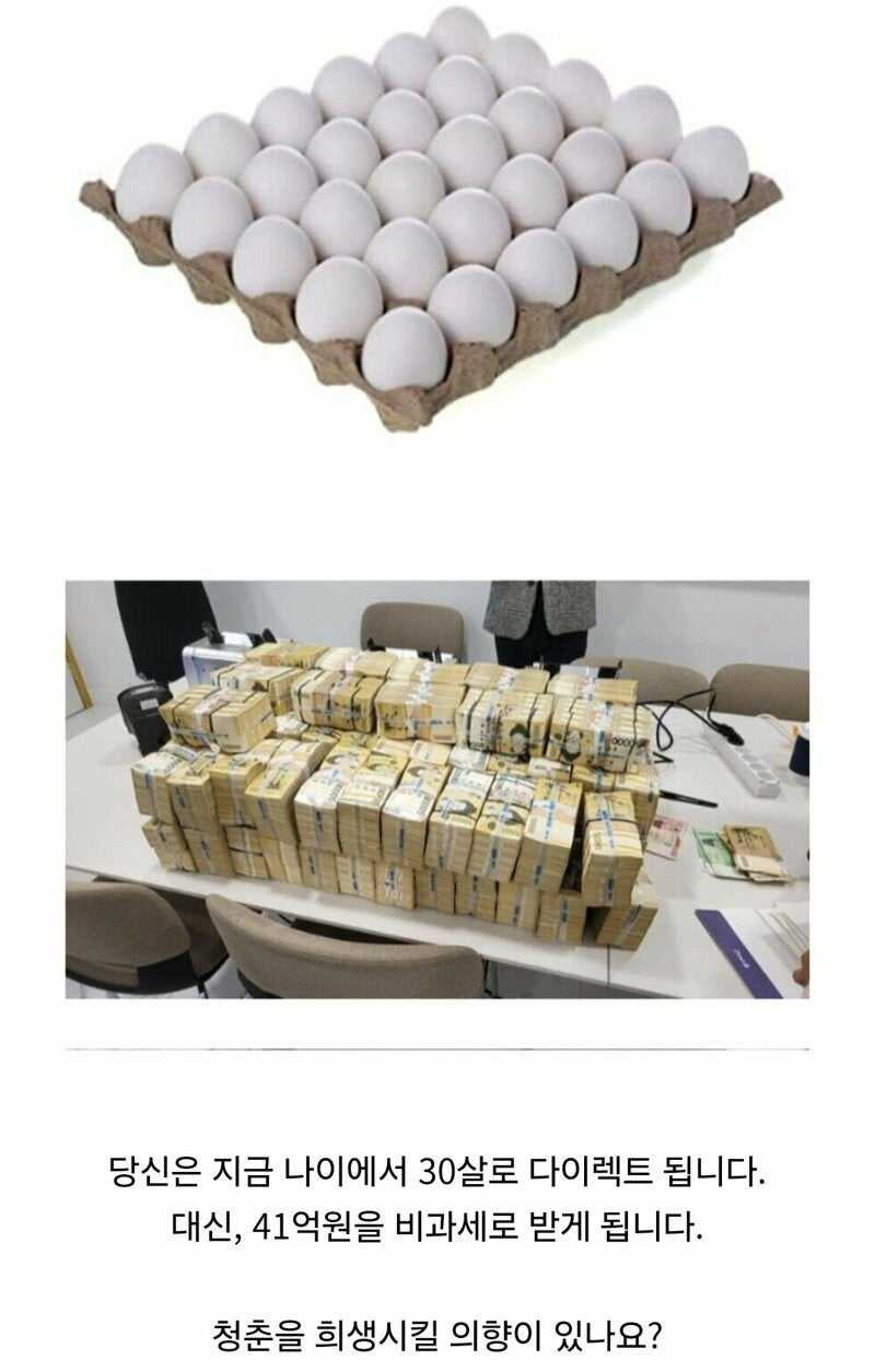 17575940224678.jpg