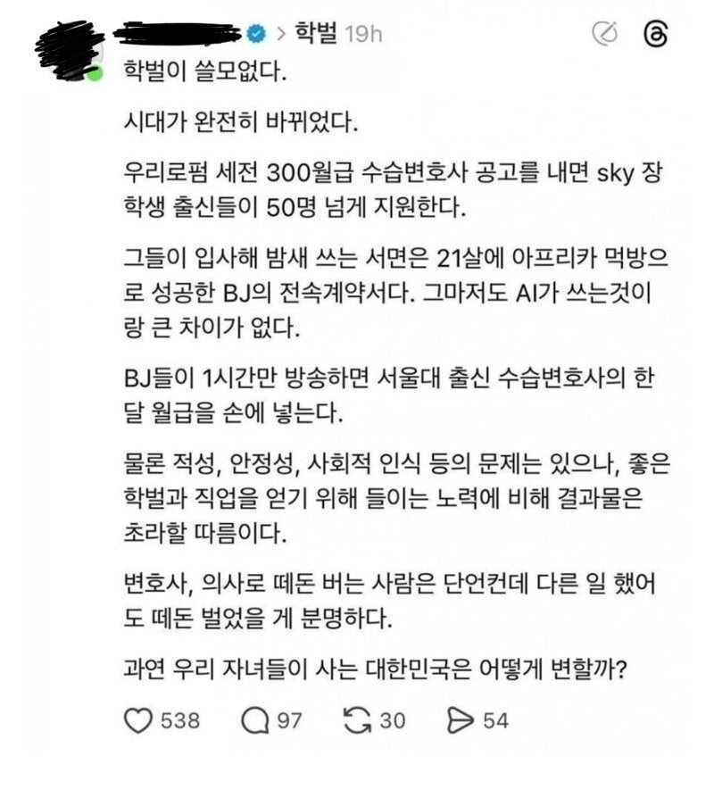 1757780368714.jpeg