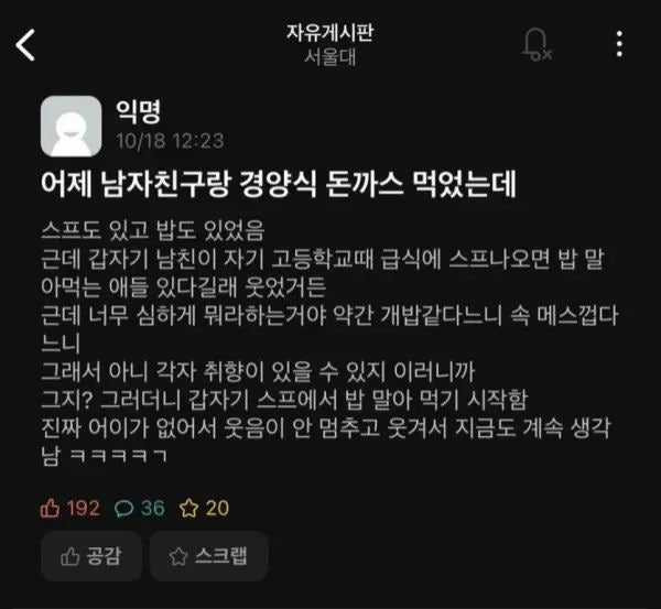 1758113202517.jpg