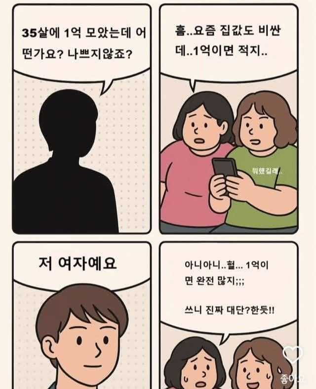 17581887015046.jpg