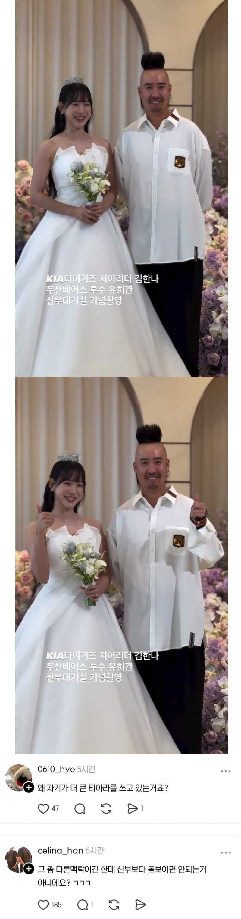 17581907460544.jpg