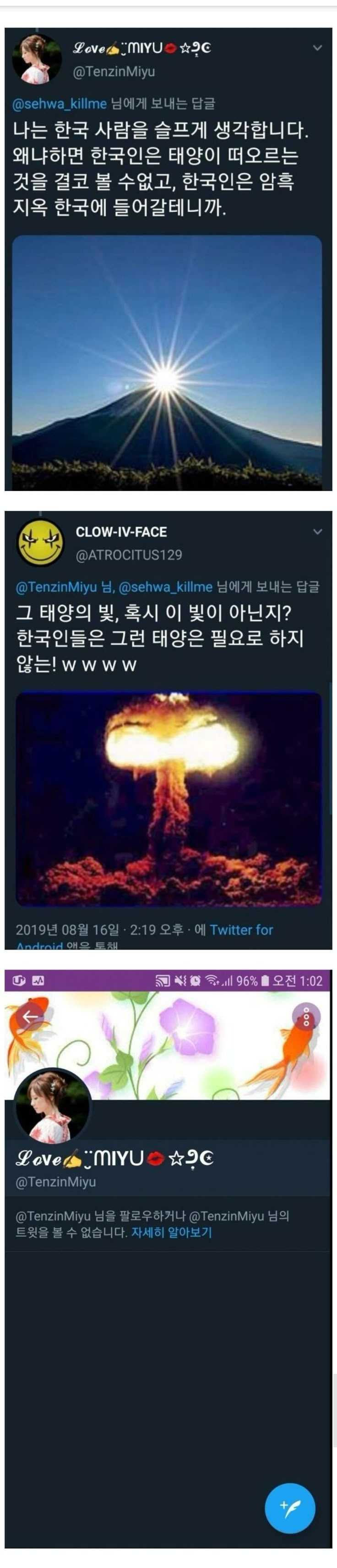 17582804808941.png