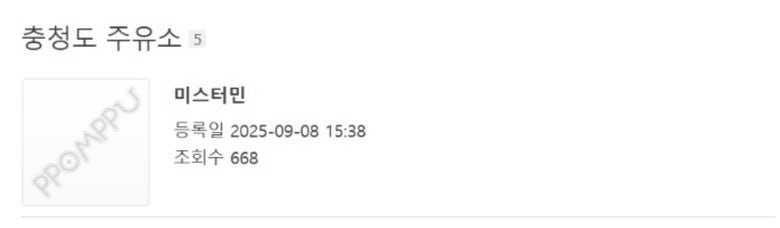 17585184433745.JPG