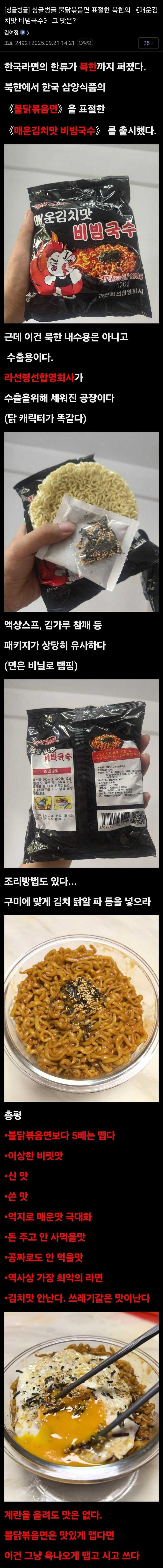 17585650294298.jpg