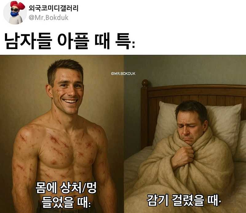 17591492382181.png