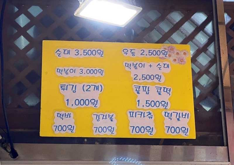 17592211953723.jpg