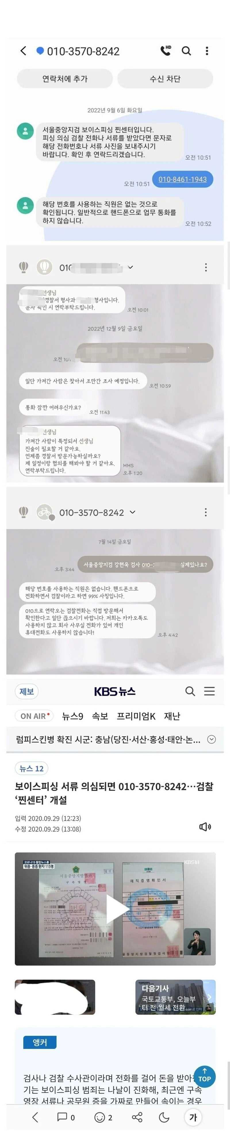 17592370848301.jpg
