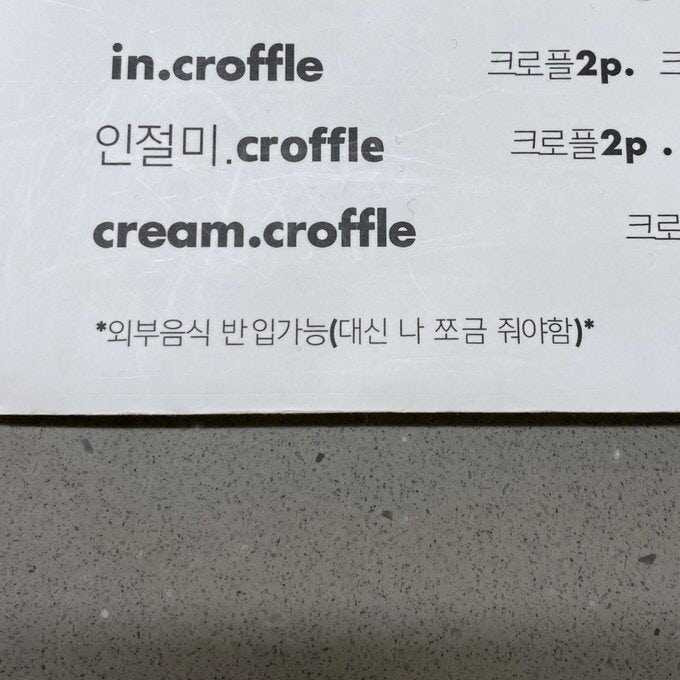 17593598204275.jpg