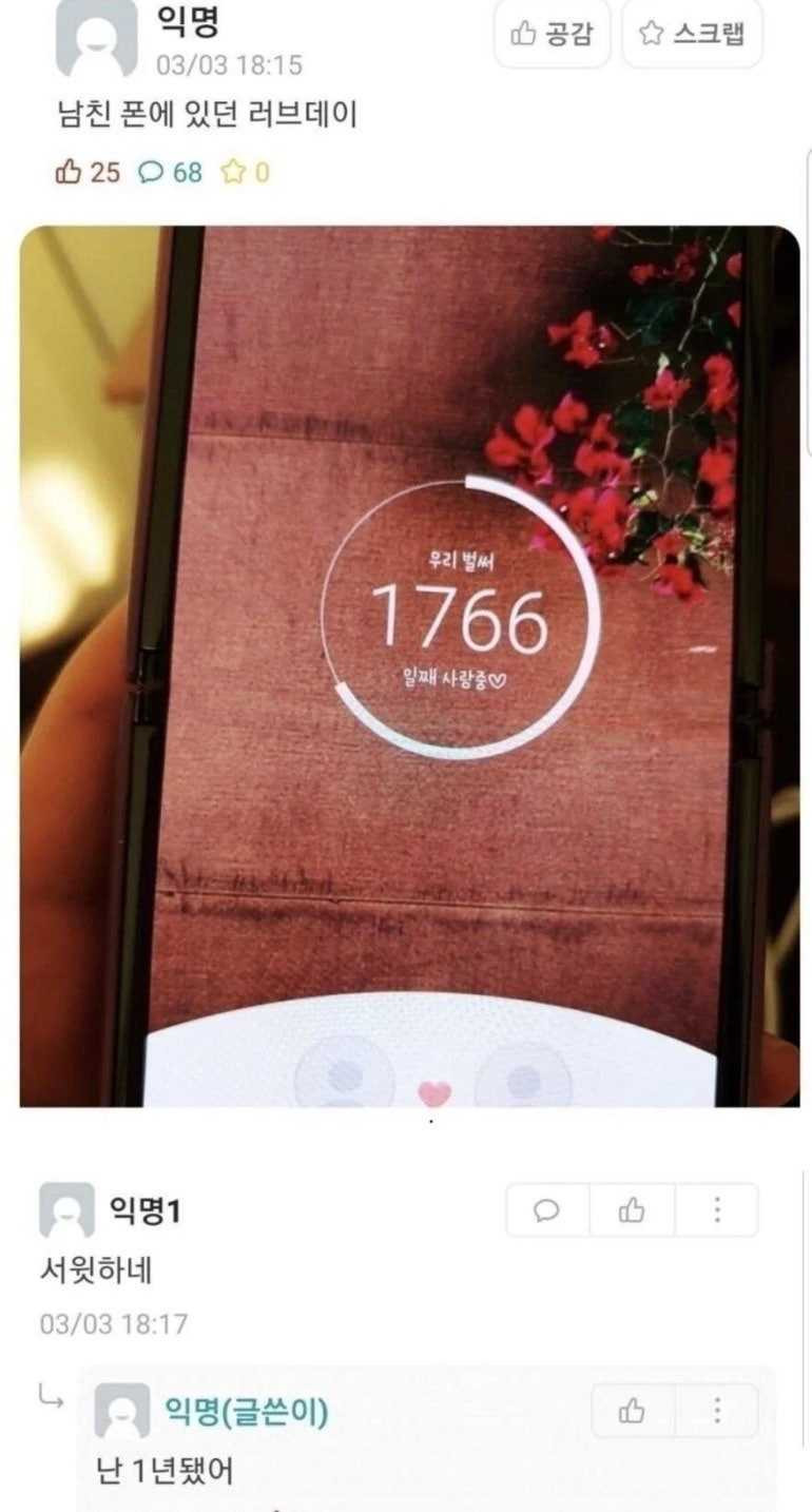 17595874238927.jpg
