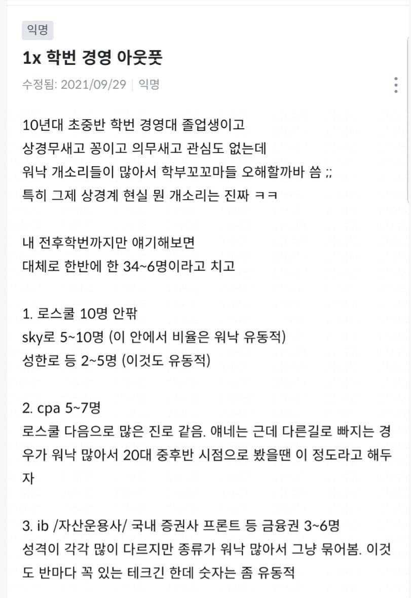 17602603298108.JPG