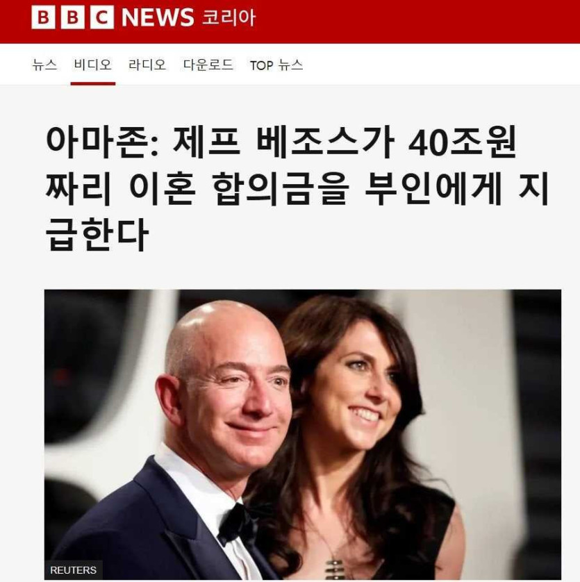 17459935867351.jpg
