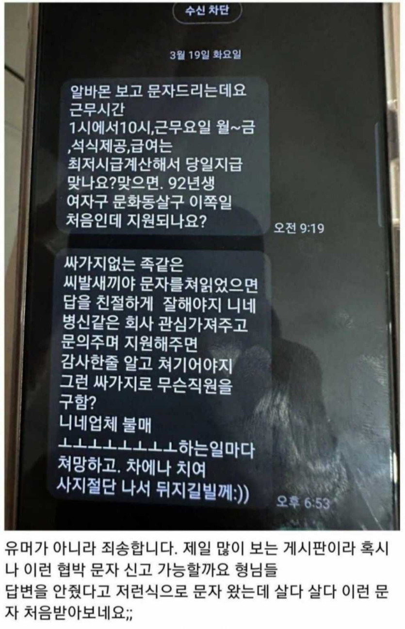 17460886487837.jpg