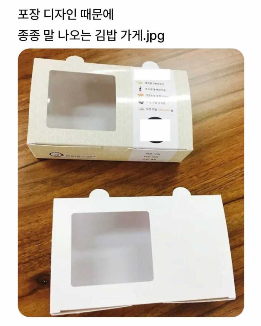 17461866269308.jpeg