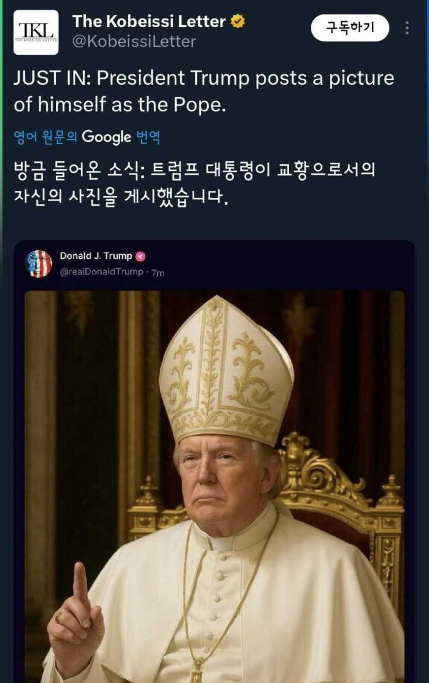17462612505338.jpg