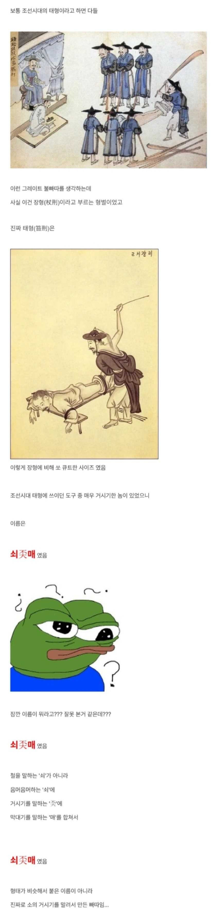 1746327607687.jpg