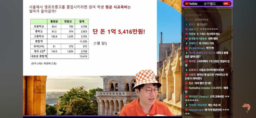 17464431309443.jpg