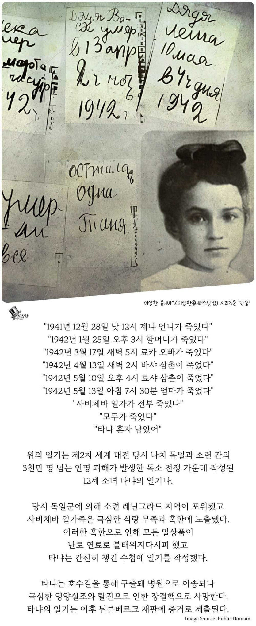 17465341716113.jpg