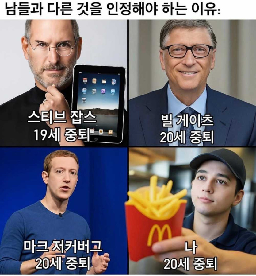 17465742550608.jpg
