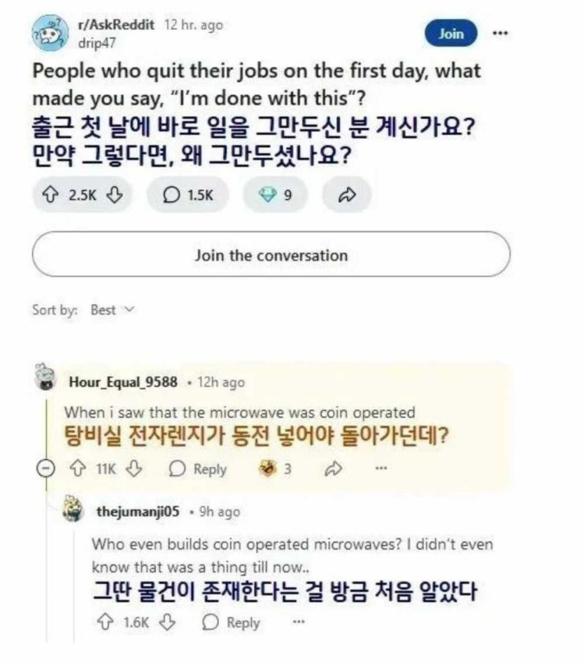 17465954864153.jpeg