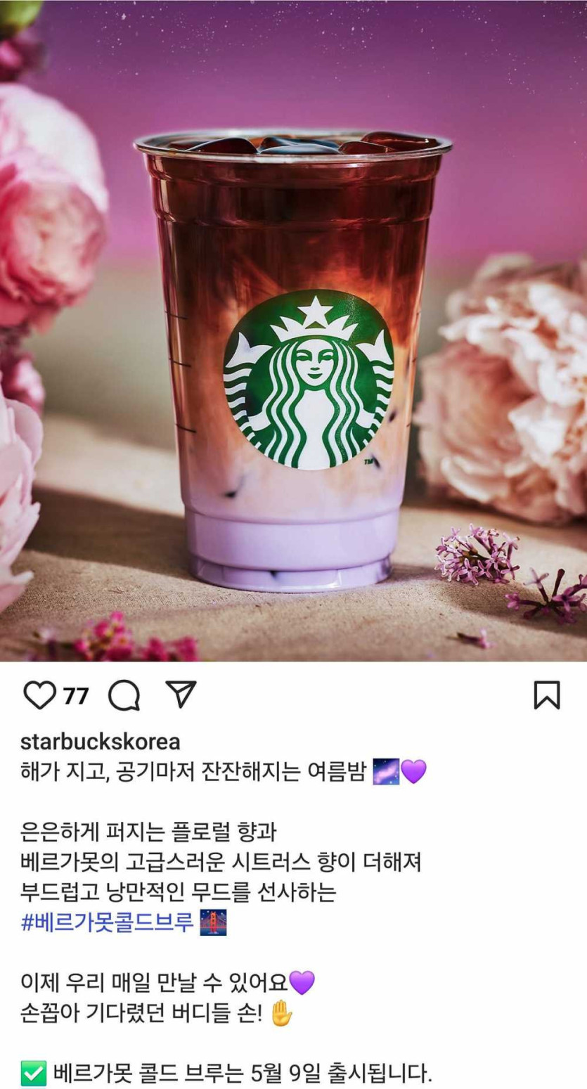 17466093579403.jpg