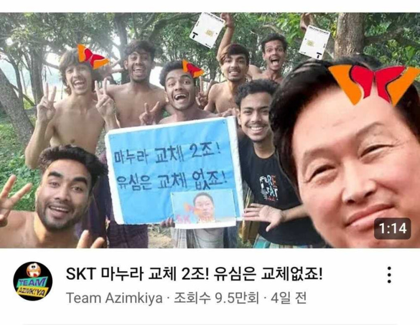 17466331254568.jpg