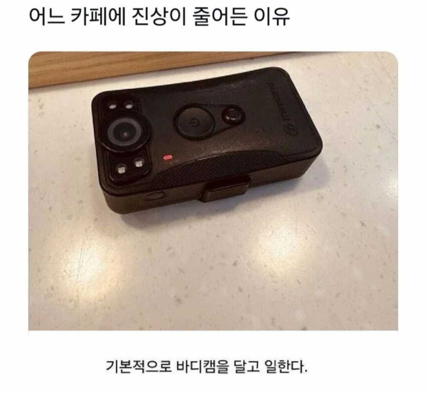 17466341835833.jpg