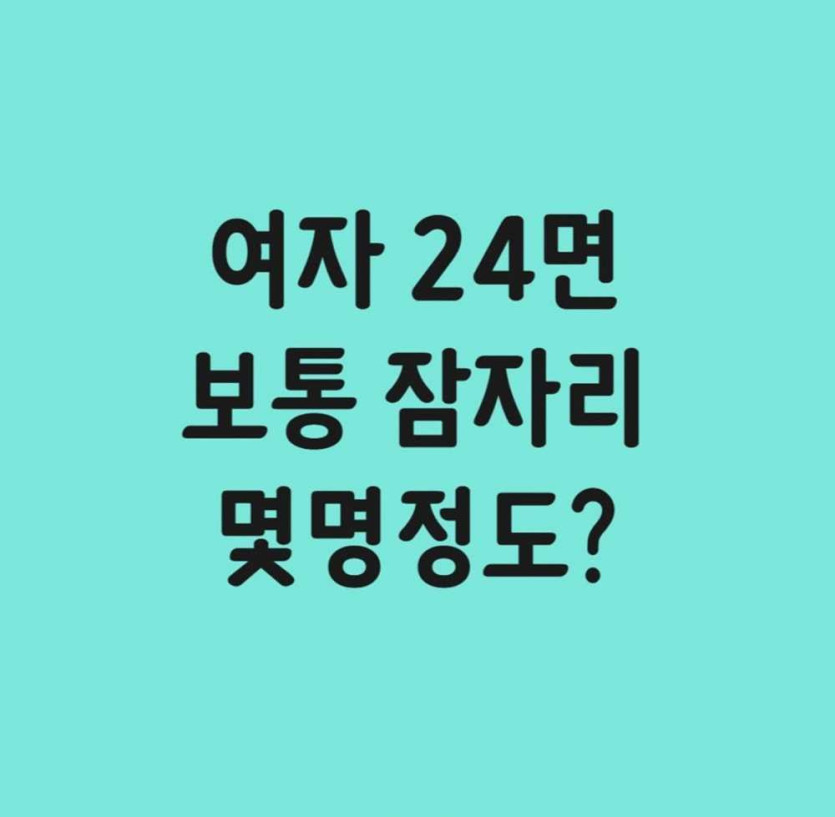 17467444033388.jpg